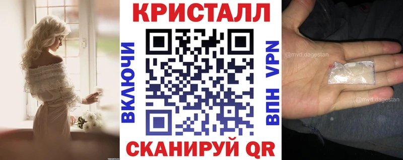 Amphetamine Premium  дарнет шоп  Купино 