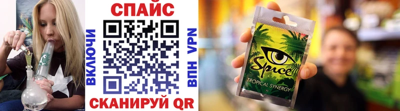где купить наркоту  Купино  БУТИРАТ 99% 
