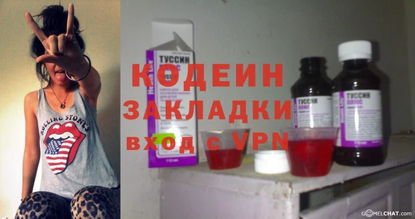 амф Балабаново