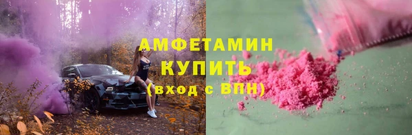 индика Баксан
