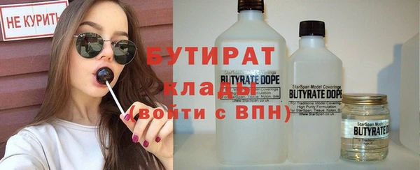 MESCALINE Аркадак