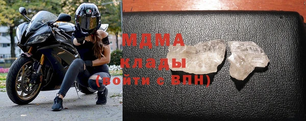 амф Балабаново