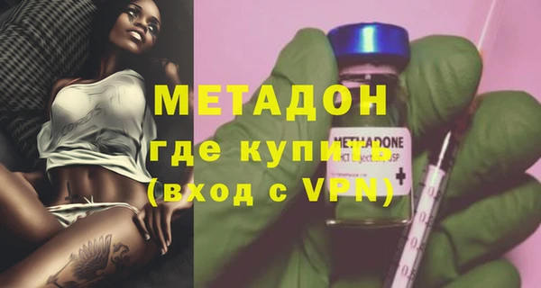 индика Баксан