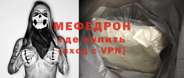mix Покачи