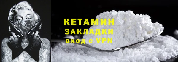 амф Балабаново