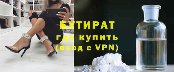 apvp Елабуга
