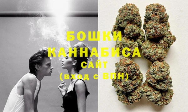 MDMA Балахна