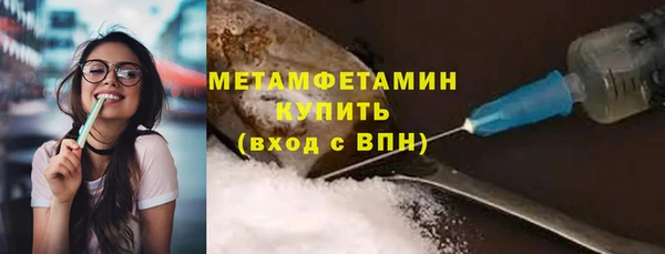 индика Баксан