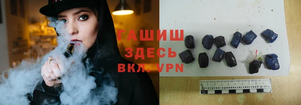 MDMA Балахна