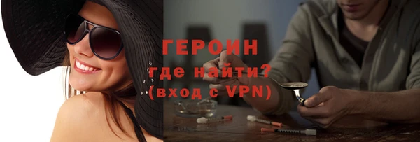 индика Баксан