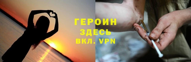 индика Баксан