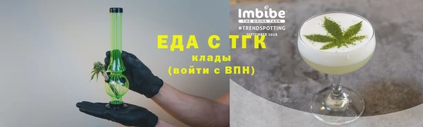 амф Балабаново