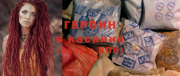 амф Балабаново