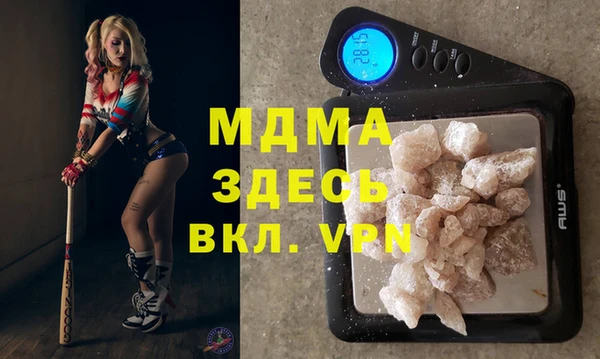 амф Балабаново