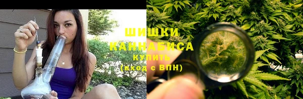 прущий лед Покровск
