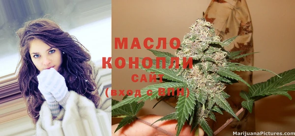 амф Балабаново