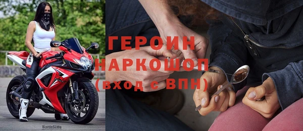 индика Баксан