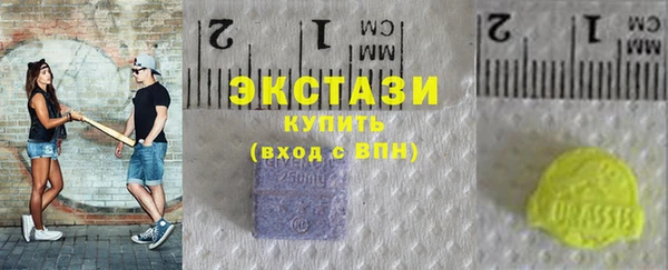 амф Балабаново