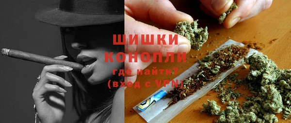 амф Балабаново