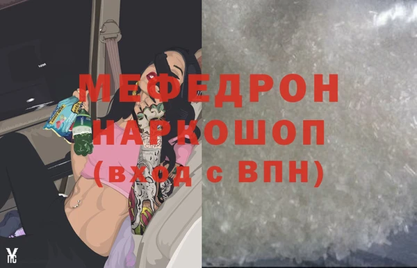 mix Покачи