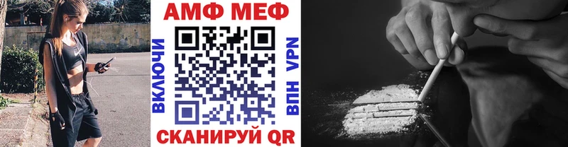 omg зеркало  где продают   Купино  Первитин Декстрометамфетамин 99.9% 
